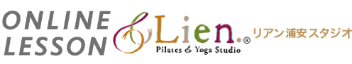 Lien浦安オンラインレッスン